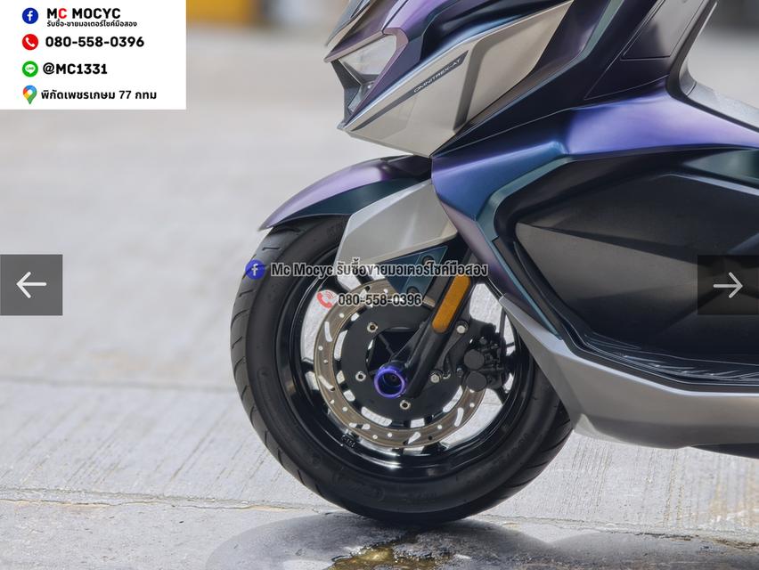 Gpx Drone 2023 4v รุ่นkeyless ไมล์10000โล รถบ้านสีสวยเครื่องดี เล่มเขียวชุดโอนครบ No1525 รูปที่ 15