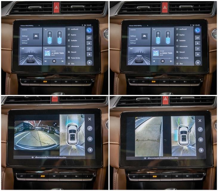 MG ZS 1.5 X+ SUNROOF ปี 2021 15