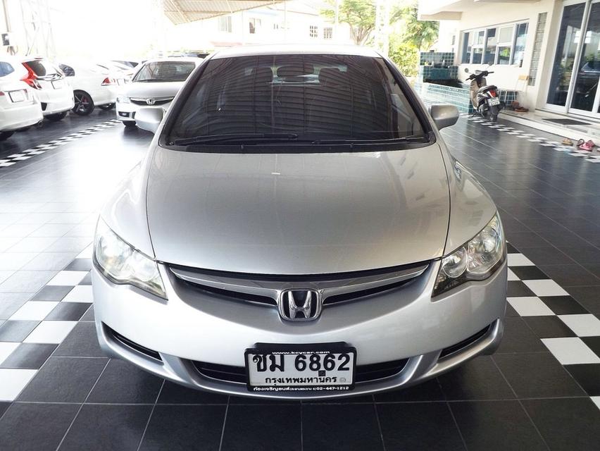 HONDA CIVIC FD 1.8S AS AUTO ปี 2007 รหัส KCY6862 2