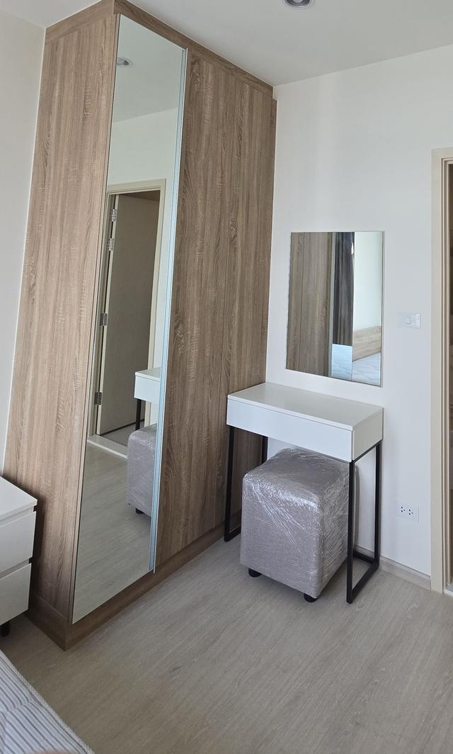 NUE Noble Faichai - Wang Lang นิว โนเบิล ไฟฉาย-วังหลัง 4