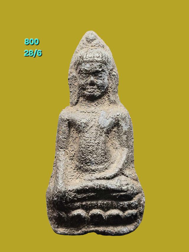 พระยอดนิยม