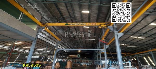 วาสนาผู้ใด...ได้โรงงาน 2 ไร่ ในท่าไม้ มีครบออฟฟิศ หม้อแปลง ตาชั่ง ห้องพักคนงานและใบรง.4 เพียง 21 ล้านเท่านั้น -KK5950S 5