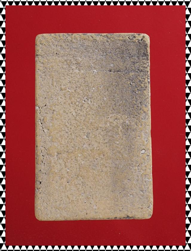 ถ37-ถ40.พระสมเด็จ องค์ๆละ 419 บ. ส่ง EMS คะ รูปที่ 9