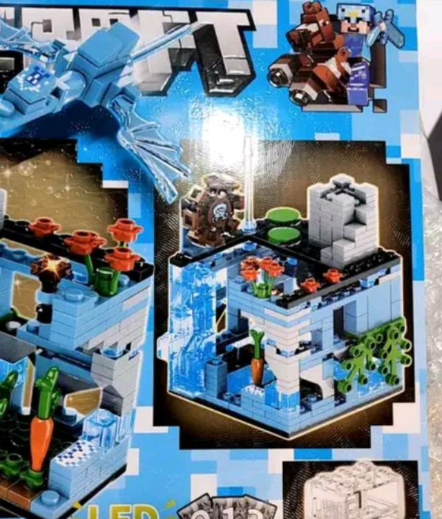 lego minecraft 1