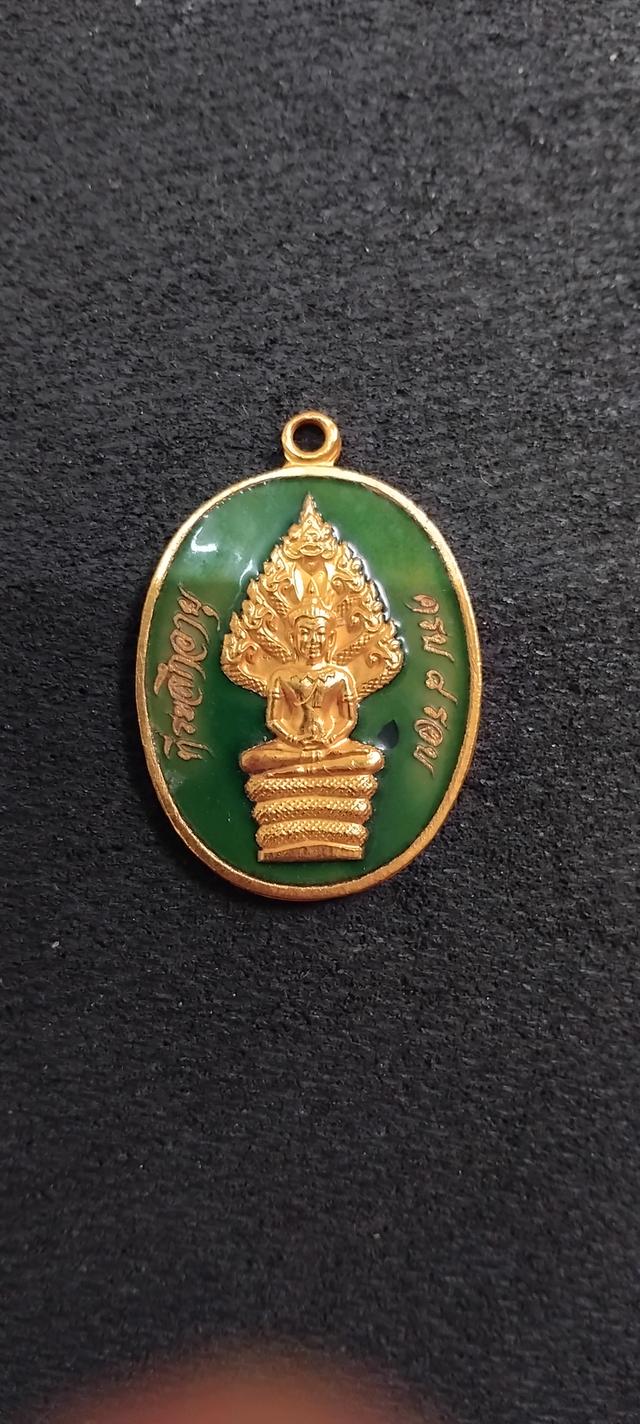 พระบ้านเก็บเก่า เหรียญปู่ทิมลงยานาคปรกวสวยหายาก
