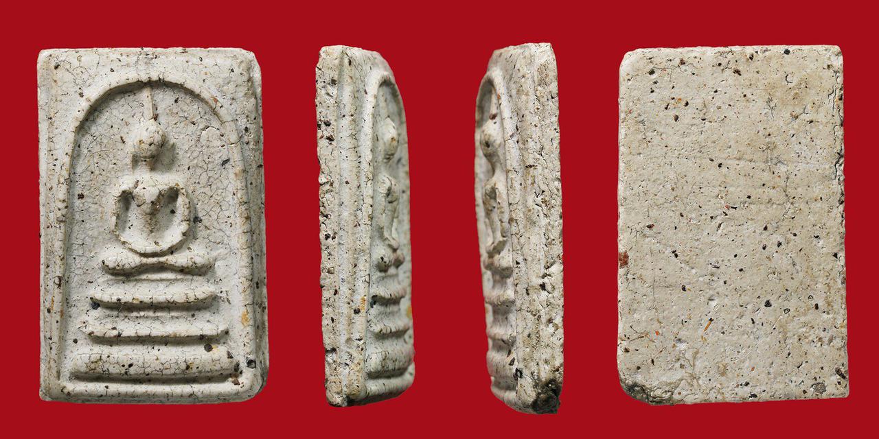 พระสมเด็จ วัดระฆัง พิมพ์ฐานแซม พร้อมใบประกวดฯติดรางวัล