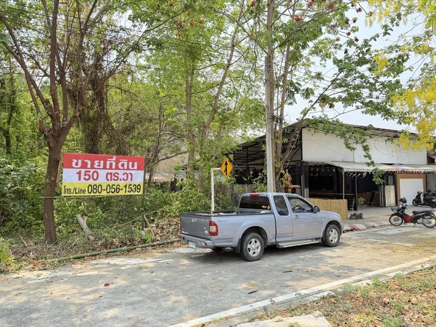 ขายที่ดินทำเลทอง ใจกลางเมืองแม่ฮ่องสอน  ใกล้สนามบิน ติดถนนใหญ่ 5016 ถนนรุ่งเรืองการค้า ขนาด 150 ตารางวา โฉนดครุฑแดง น.ส. 4จ เจ้าของขายเอง 3