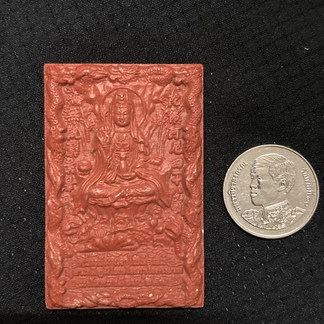 พระผงเจ้าแม่กวนอิม มหาโพธิสัตว์ สุขาวดีภูมิไตรโลกาโลกนาถ อ.หม่อม นิรนาม 2