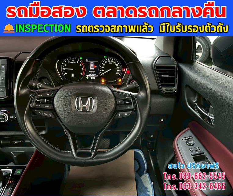 🚘ปี2024 Honda City 1.0  SV ⭐ไมล์แท้ 78,xxx กม.  ⚙️เครื่องเบนซิน ✨เกียร์ออโต้ 8