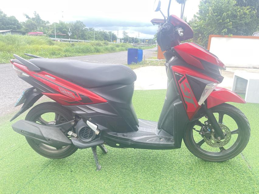 Yamaha GT125