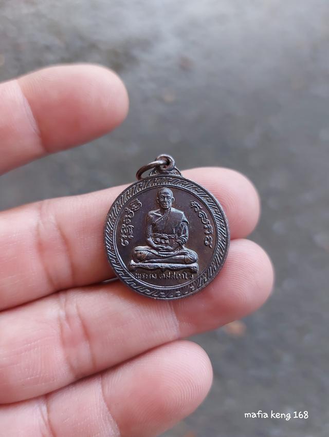 หลวงพ่อพรหม วัดขนอนเหนือ