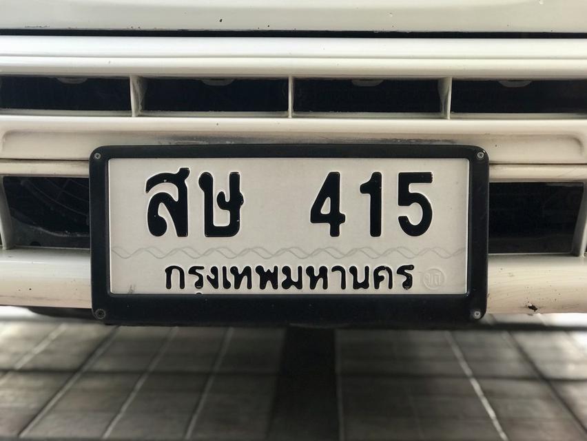 ขายเลขทะเบียนสวย 415