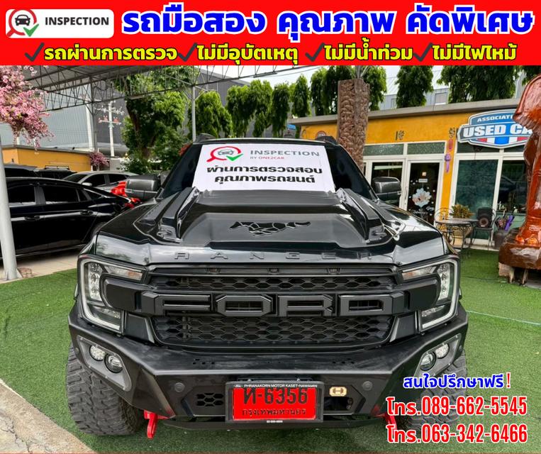 🔴ปี2025 Ford Ranger 2.0 DOUBLE CAB Sport 4WD. 🔴ไมล์แท้ 27,xxxกม. 🔴ยังมีรับประกันศูนย์ ถึง2028