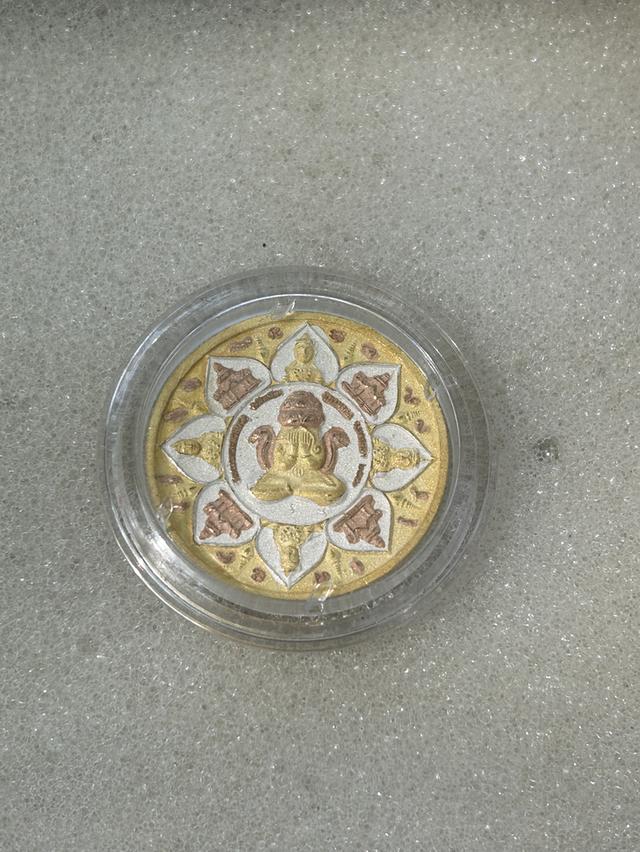 เหรียญจตุคามรามเทพ รุ่นหลักเมืองมหามงคล ปี 50 รูปที่ 2