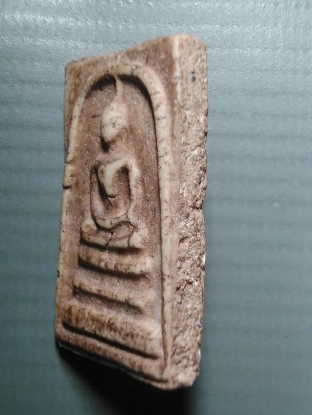 สมเด็จ​