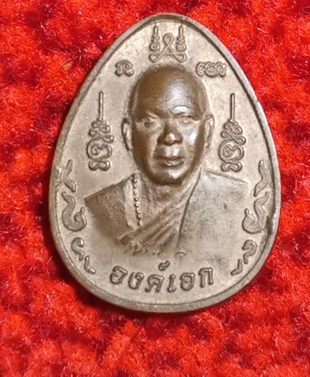 พระครู​โสภณบุญ​ญาภรณ์ วัดโสภณาราม(วัดป่าตึง)​