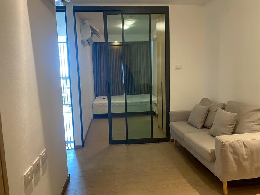 เช่าคอนโด ราคาถูก ใกล้MRT 13