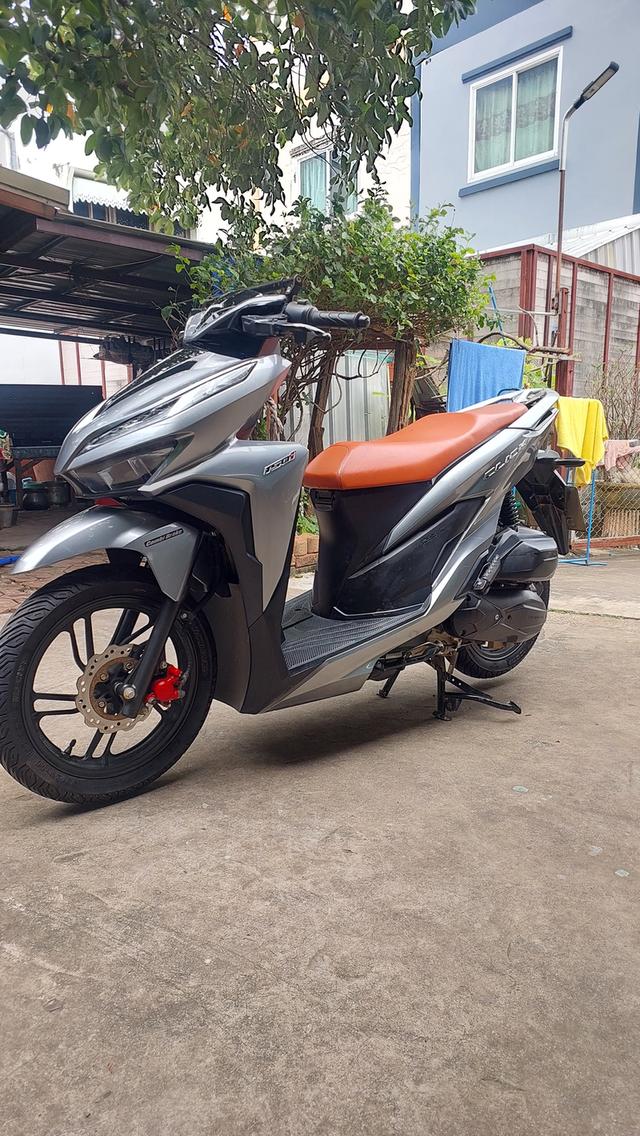 Click150i