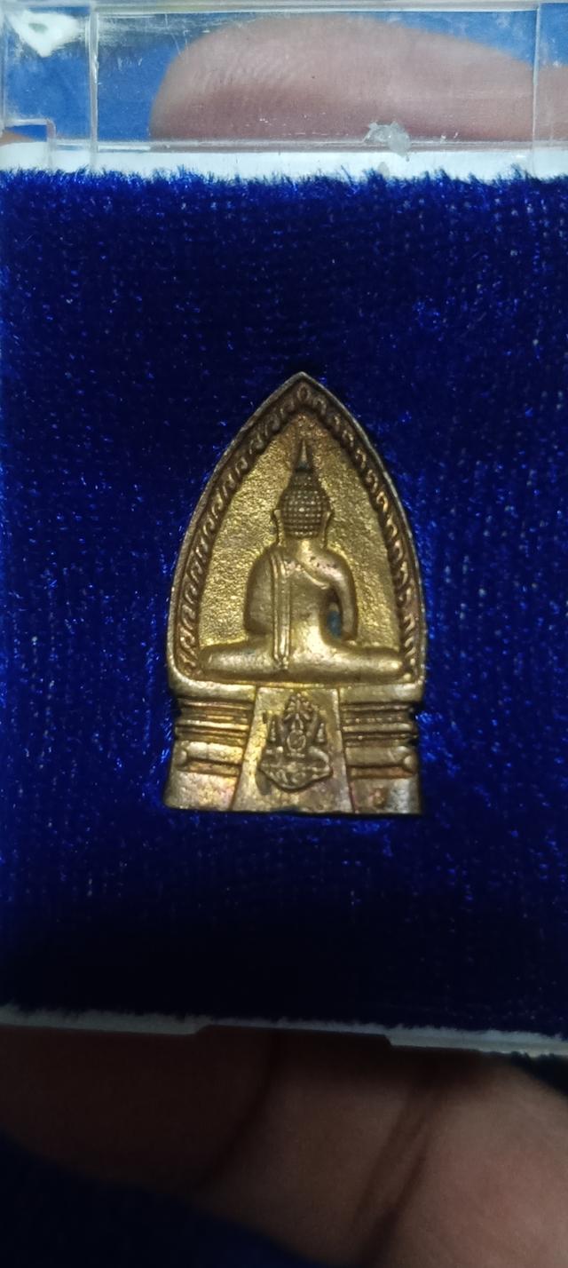 หลวงพ่อโสธร ปี 2540 รุ่นย้อนยุค รูปที่ 2
