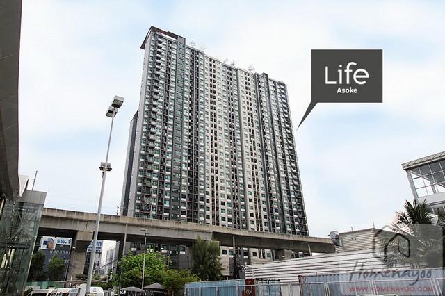 Condo. ไลฟ์ อโศก Life Asoke ใหญ่ 30 square meter 4600000 บ. ใกล้กับ MRT เพชรบุรี ราคา - สุดคุ้ม