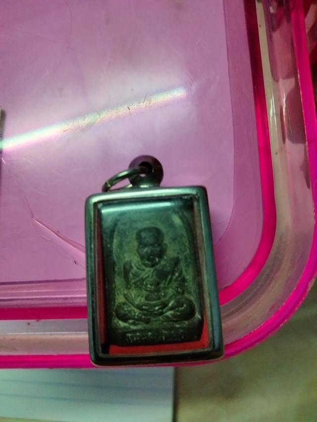 ขายพระเครื่องเก่าตามสภาพครับ สนใจโทร0631911903 รูปที่ 11