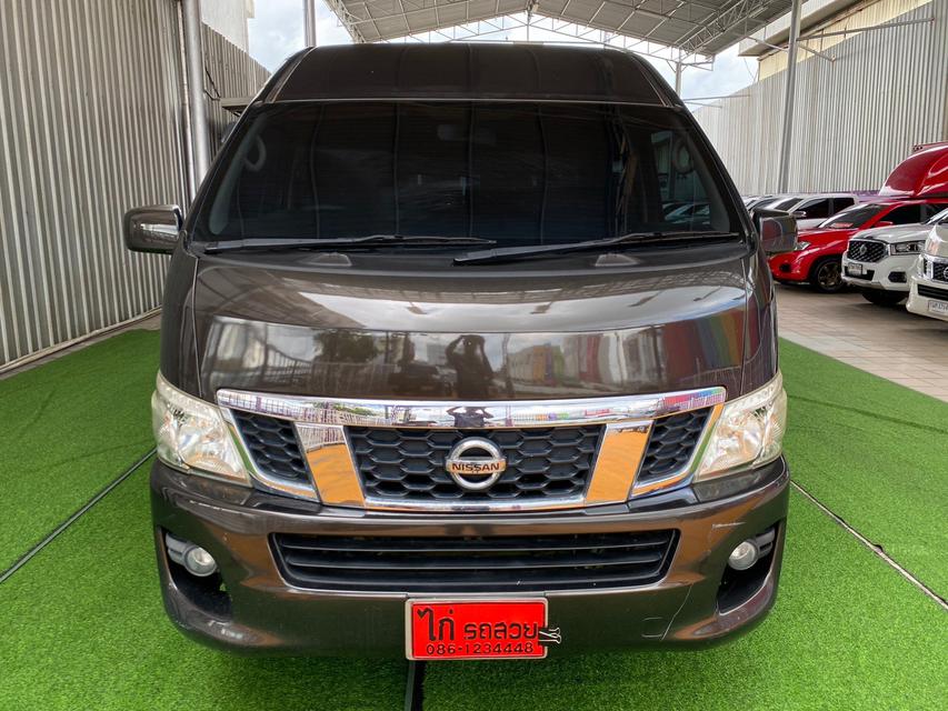 Nissan Urvan 2.5 NV350 2.5 2022 1