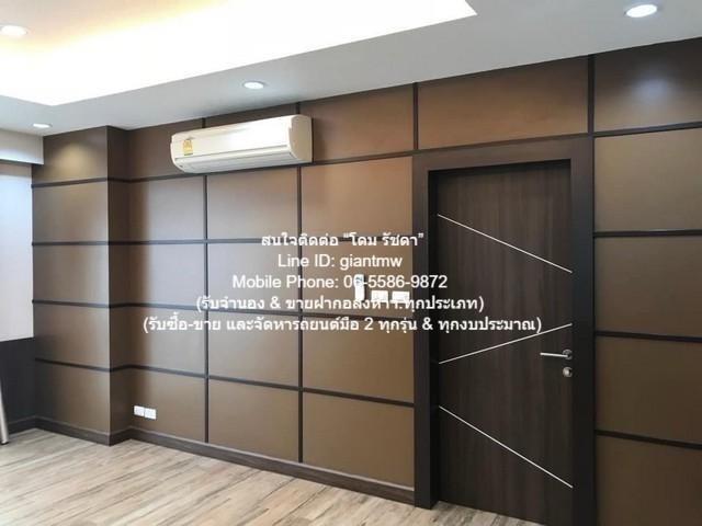 OFfice ขายอาคารสำนักงาน พร้อมคลังสินค้า 4 ชั้น บนถนนรามคำแหง 88 ตร.ว. สวยและดี กรุงเทพ 2