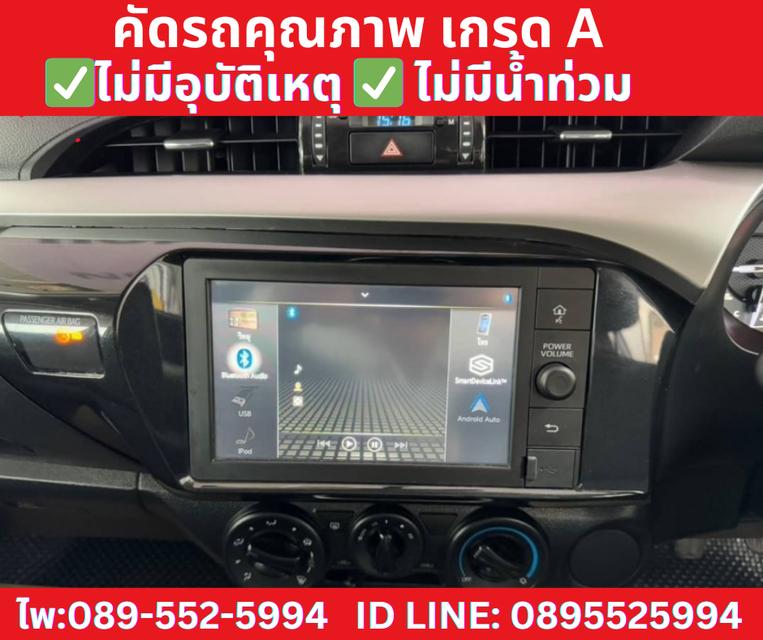  TOYOTA REVO SMARTCAB 2.4 Z EDITION MID ปี2021 12