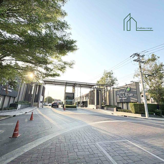 ทาวน์เฮาส์ 2 ชั้น พฤกษาวิลล์ 66/2 บางนา-หนามแดง รีโนเวทใหม่ทั้งหลัง ฟรีโอน 18