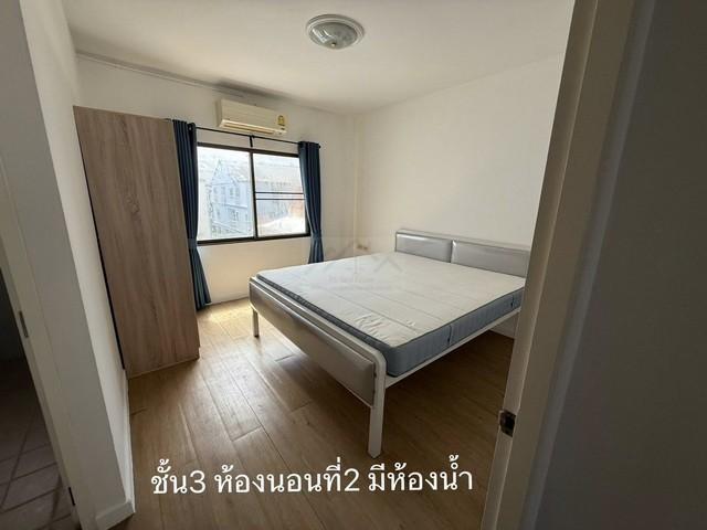 PB5838 ให้เช่าทาวน์โฮม 3.5 ชั้น ย่านรัชดา เหม่งจ๋าย หมู่บ้านบ้านกลางเมือง1 ซอยสหการประมูล 6
