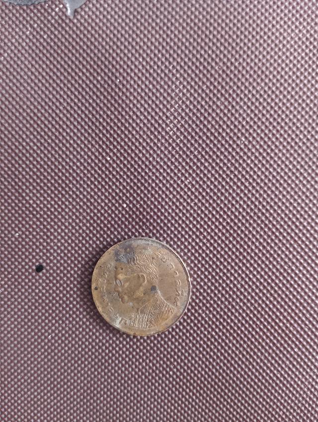 เหรียญ 25 สตางค์ พ.ศ.2520