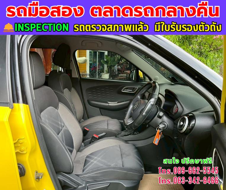 ❇️ปี2022 MG MG3 1.5  D ❇️ไมล์แท้ 64,xxx กม. ❇️เกียร์ออโต้ ❇️เครื่องเบนซิน 11