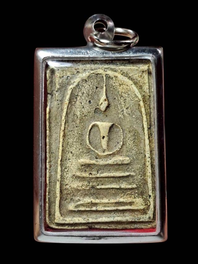 พระสมเด็จ เปิดให้บูชาจ้า