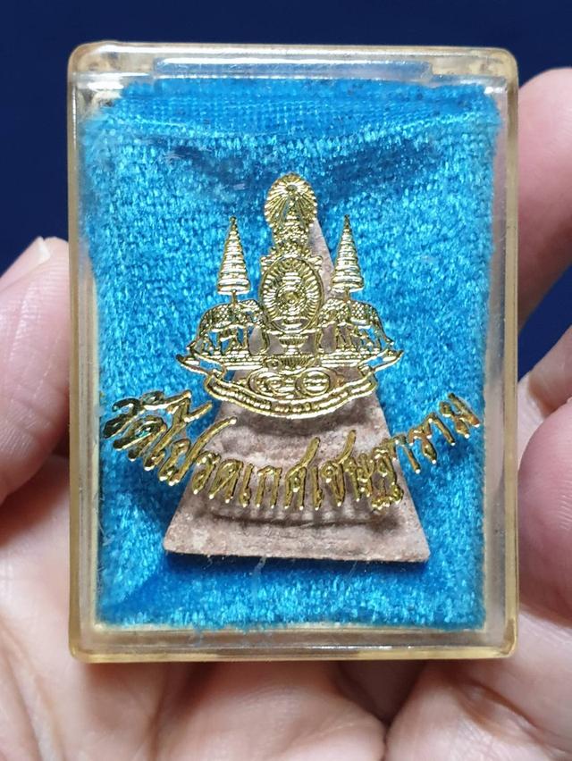 พระกำลังแผ่นดิน หรือมักเรียกกันว่า พระสมเด็จจิตรลดา รุ่น 2 (รุ่นบูรณะมณฑป) วัดโปรดเกศเชษฐาราม