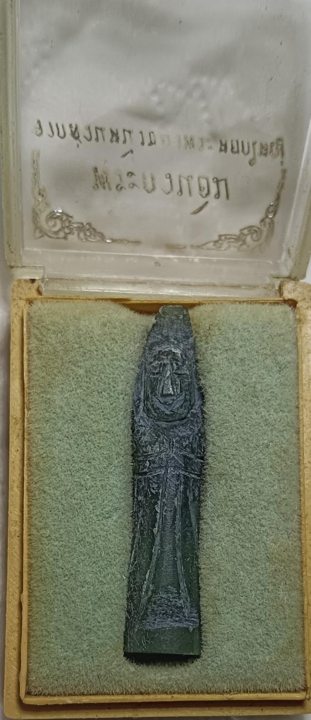 เจ้าแม่กวนอิมหยก หลวงพ่อวิริยังค์