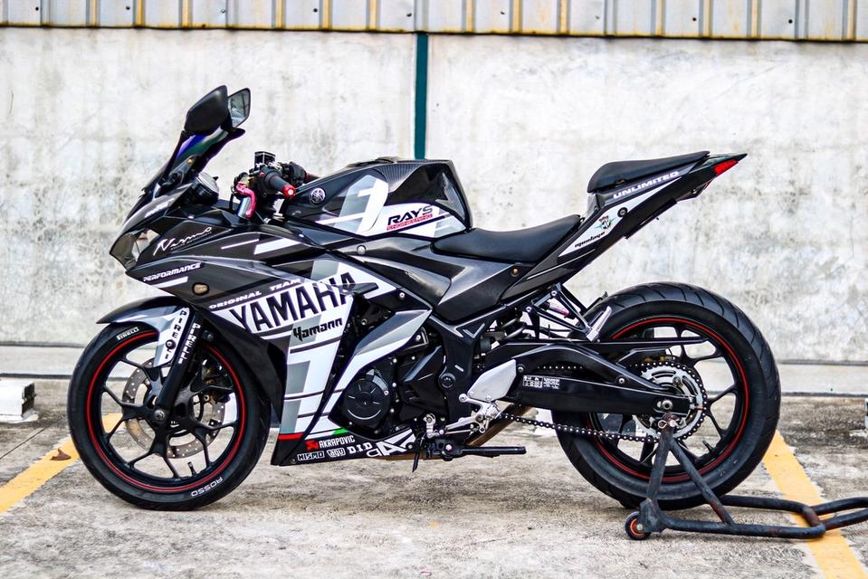 R3 Yamaha