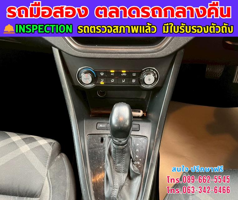 ❇️ปี2022 MG MG3 1.5 D ❇️ไมล์แท้ 77,xxx กม. ❇️เกียร์ออโต้ ❇️เครื่องเบนซิน 9