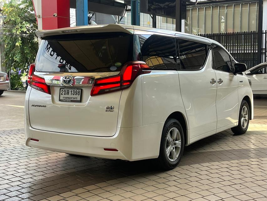 Alphard 2.5 Hybrid X E-FOUR 4WD ปี 2022 รหัส WMT1398 15