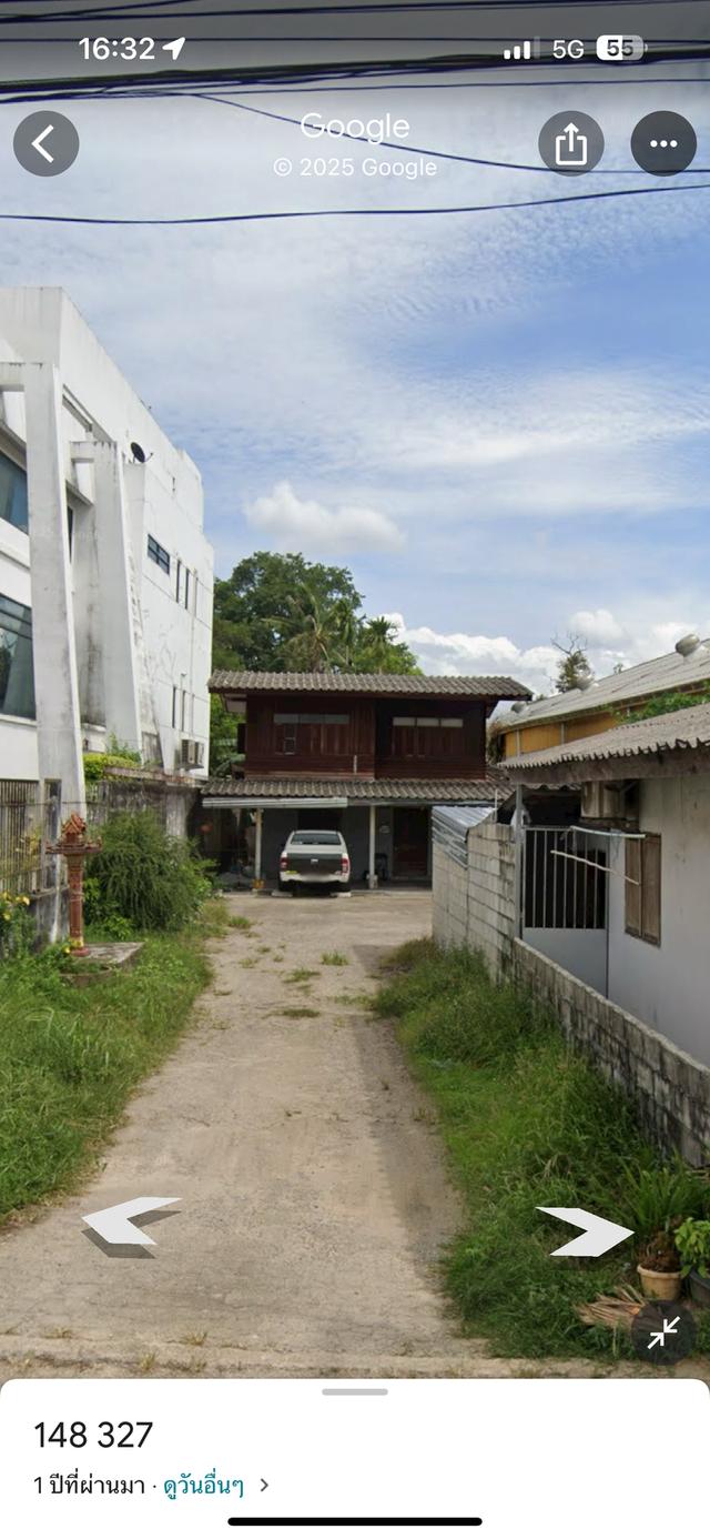 ที่ดินพร้อมสิ่งปลูกสร้าง 1