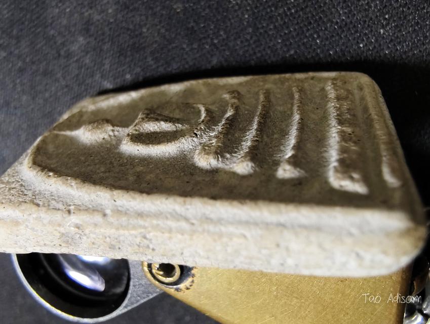 พระสมเด็จวัดระฆังโฆสิตาราม