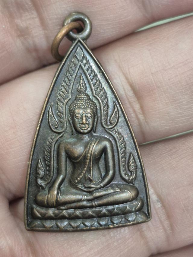 เหรียญพระพุทธชินราช ออกวัดวังทอง จ.พิษณุโลก ปี 2514บาท
