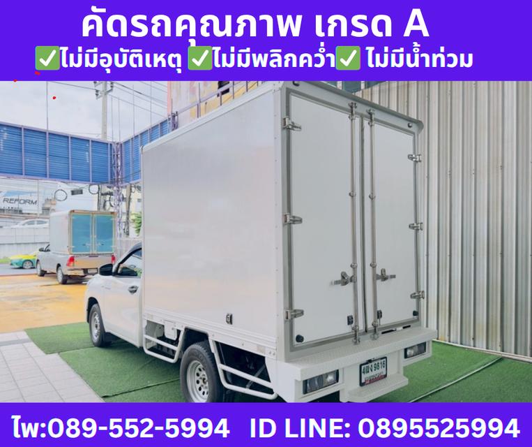 TOYOTA HILUX REVO 2.4 SINGLE CAB ENTRY ปี 2024  6