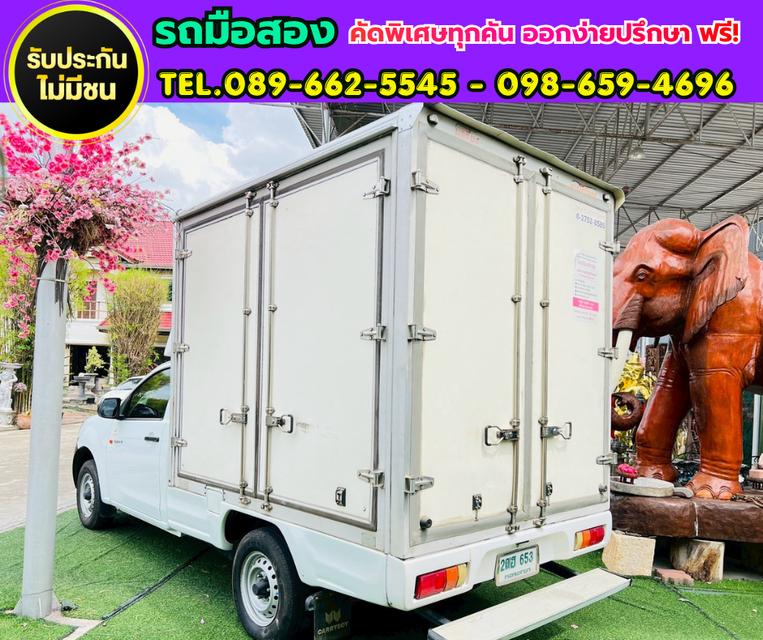 🛻2020 Isuzu D-MAX 1.9 Spark B ⛽ เครื่องยนต์ดีเซล 1.9 Ddi Blue Power ⚙️ เกียร์ธรรมดา รูปย่อยที่ 4