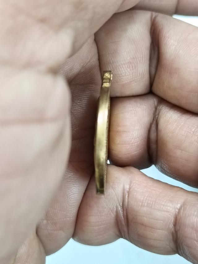 เหรียญหลวงพ่อคูณ วัดบ้านไร่