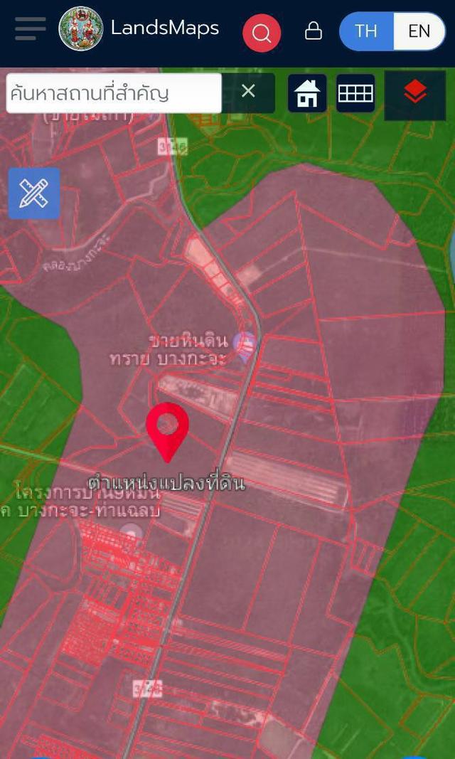 ที่ดิน 40 ไร่ บางกะจะ แปลงสวยหน้ากว้างติดถนนใหญ่ 175 ม. 7