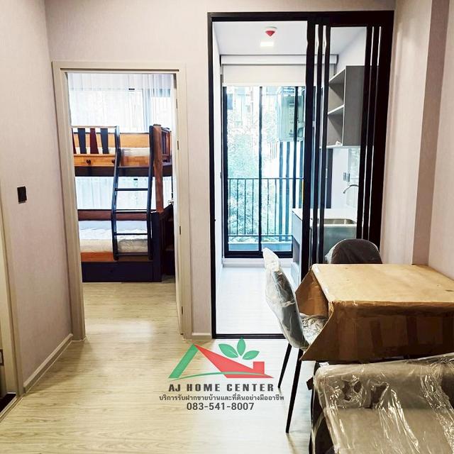  ขายพร้อมผู้เช่า คอนโดเคปป็อป ศาลายา 26.87ตรม. ชั้น3 ห้องใหม่ เฟอร์ครบ จัดกู้ฟรี 3