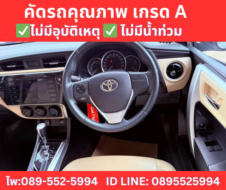 TOYOTA  ALTIS 1.6 G SEDAN ปี 2018 11