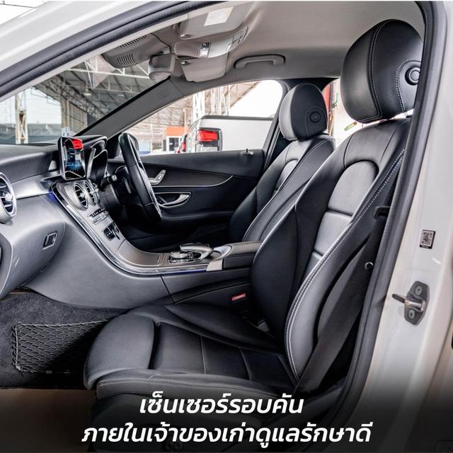 รหัสรถ NP9365 BENZ C220d AVANTGARDE 2019 4