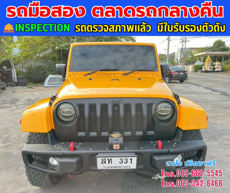 ðāļāļĩ2014 Jeep Wrangler Unlimited 2.8 CRD 4WD. âāđāļĄāļĨāđāđāļāđ 95,xxx āļāļĄ. âïļāđāļāļĢāļ·āđāļāļāļāļĩāđāļāļĨ âĻāđāļāļĩāļĒāļĢāđāļāļāđāļāđ