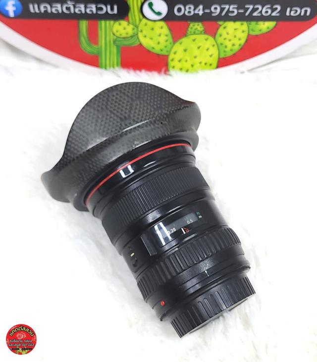 กล้อง canon 6D ll  ของแทม ที่ชาร์ รูปที่ 6